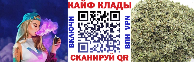 Купить наркоту Полтавская АМФ Псилоцибиновые грибы COCAIN А ПВП Марихуана