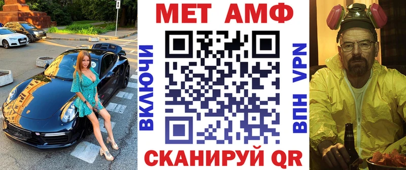 АМФ 98%  Полтавская 