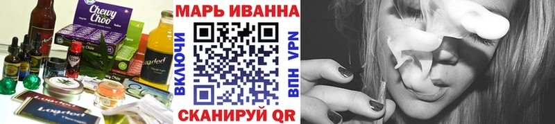 Cannafood марихуана  Полтавская 