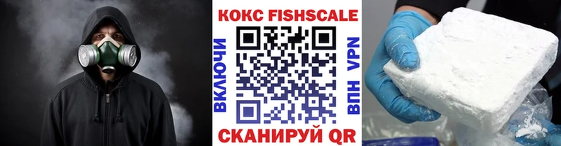 Кокаин Перу  shop наркотические препараты  Полтавская 