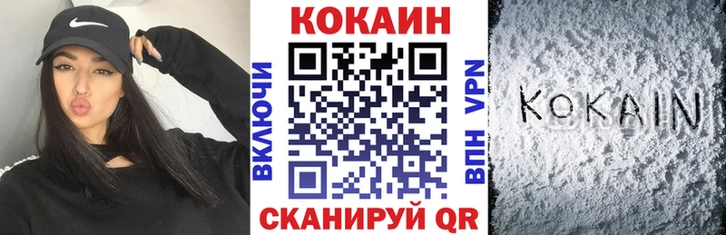 Кокаин Боливия Полтавская