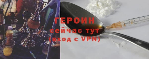 ALPHA PVP Кодинск