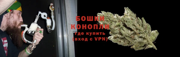 мефедрон VHQ Абдулино