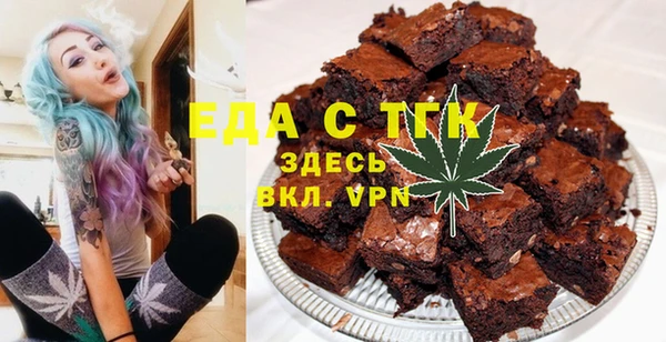 гидропоника Козельск