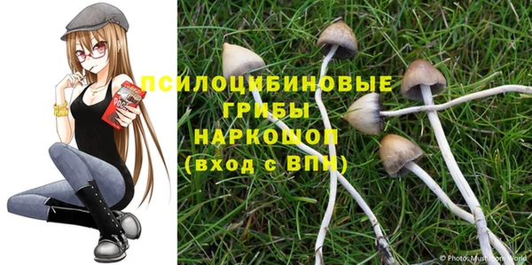 мефедрон VHQ Абдулино