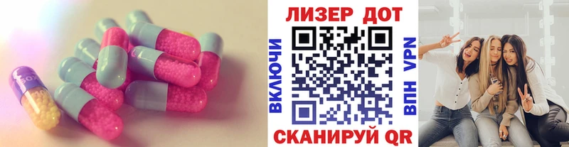 как найти закладки  Полтавская  Лсд 25 экстази кислота 