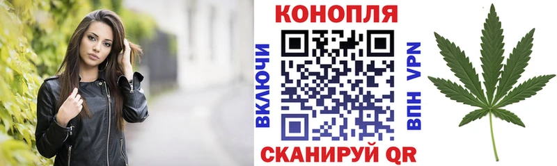 Шишки марихуана VHQ наркота Полтавская